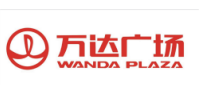 萬達(dá)廣場